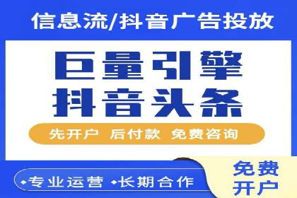 SEM外包在提升广告转化率方面的实践案例