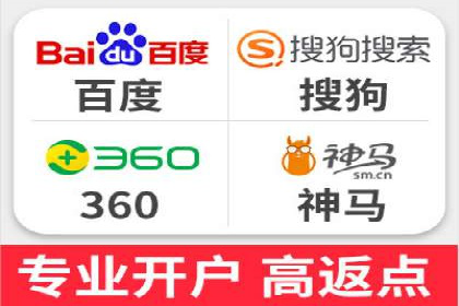 信息流广告代理实战案例分享